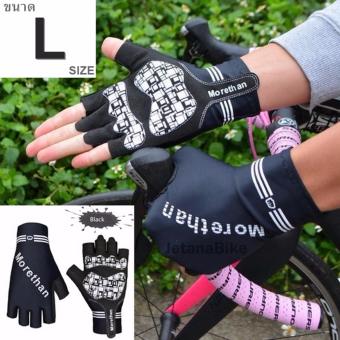 ประเทศไทย Jetana ถุงมือจักรยาน Morethan ถุงมือเจลเต็มข้อมือ ถุงมือหุ้มข้อ (สีดำ)