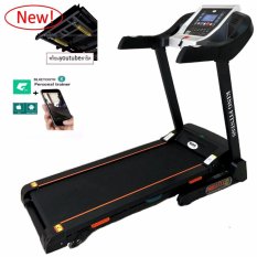 KF-FIT ลู่วิ่งไฟฟ้า3.0แรงม้า+พร้อมระบบโช๊คคู่ KF-DK28 +BLUETOOTH(N.W.) KF-FIT ลู่วิ่งไฟฟ้า3.0แรงม้า+พร้อมระบบโช๊คคู่ KF-DK28 +BLUETOOTH(N.W.)