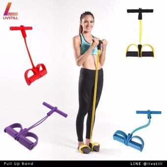 ราคา ยางยืดออกกำลังกาย - Livstill Pull Up Resistance Bands Food Pedal