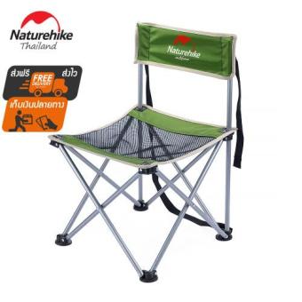 NatureHike Thailand เก้าอี้พับ น้ำหนักเบา size M NatureHike Thailand เก้าอี้พับ น้ำหนักเบา size M