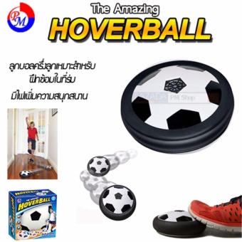 ประเทศไทย PM ลูกฟุตบอลครึ่งลูก สำหรับเล่นในร่ม