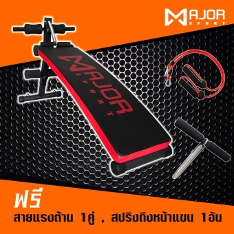 ประเทศไทย ม้านั่งซิทอัพ รุ่น QB-Y3-1 คู่กับสปริงดึงหน้าแขน