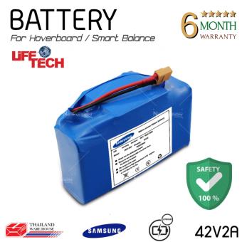 2561 SAMSUNG Lithium Battery for Self Balancing Scooters / Smart Balance / Hoverboard / 42V2A / 4.4AH
