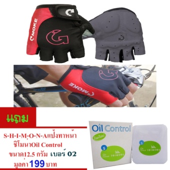 ราคา SPORT GLOVES ถุงมือ ครึ่งนิ้ว ปั่นจักรยาน การออกกำลังกาย ฟิตเนส ยกน้ำหนัก # สีดำ-แดง # ไซส์XL# จำนวน 1 คู่ # แถม.. SHIMONA OIL CONTROL แป้งทาหน้า ช่วยป้องกันอันตรายจากแสงแดด ควบคุมความมัน 1 กล่อง มูลค่า199บาท เบอร์02