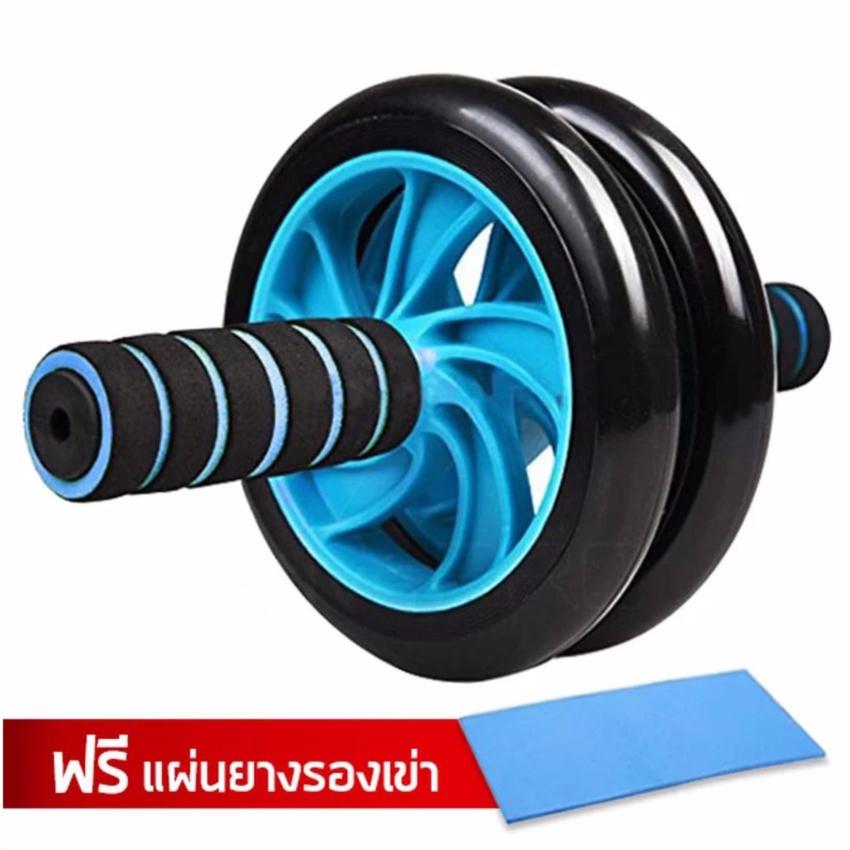 Starter Wheel 16 CM Blue ลูกกลิ้งบริหารหน้าท้อง AB Wheel แบบล้อคู่ สีฟ้า (Blue)