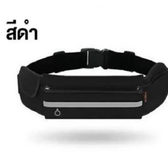 ราคา Waterproof Sport Running Belt กระเป๋ากีฬาแบบคาดเอวใส่โทรศัพท์มือถือกันน้ำได้