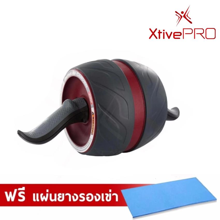 XtivePro Master ลูกกลิ้งขนาดใหญ่ บริหารหน้าท้อง บริหารกล้ามท้อง สร้าง Six Pack ล้อกลิ้งเล่นกล้ามท้อง