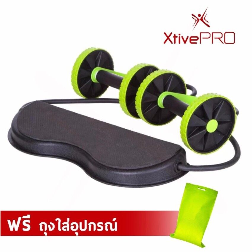 XtivePro Revoflex Xtreme อุปกรณ์ออกกำลังกาย ลดหน้าท้อง ลดไขมัน กระชับสัดส่วน เล่นได้สนุกสนาน