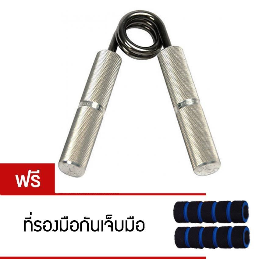 อุปกรณ์บีบมือ ที่บีบมือ HeavyGrip (แถมโฟมด้ามจับ) - HomeFitTools