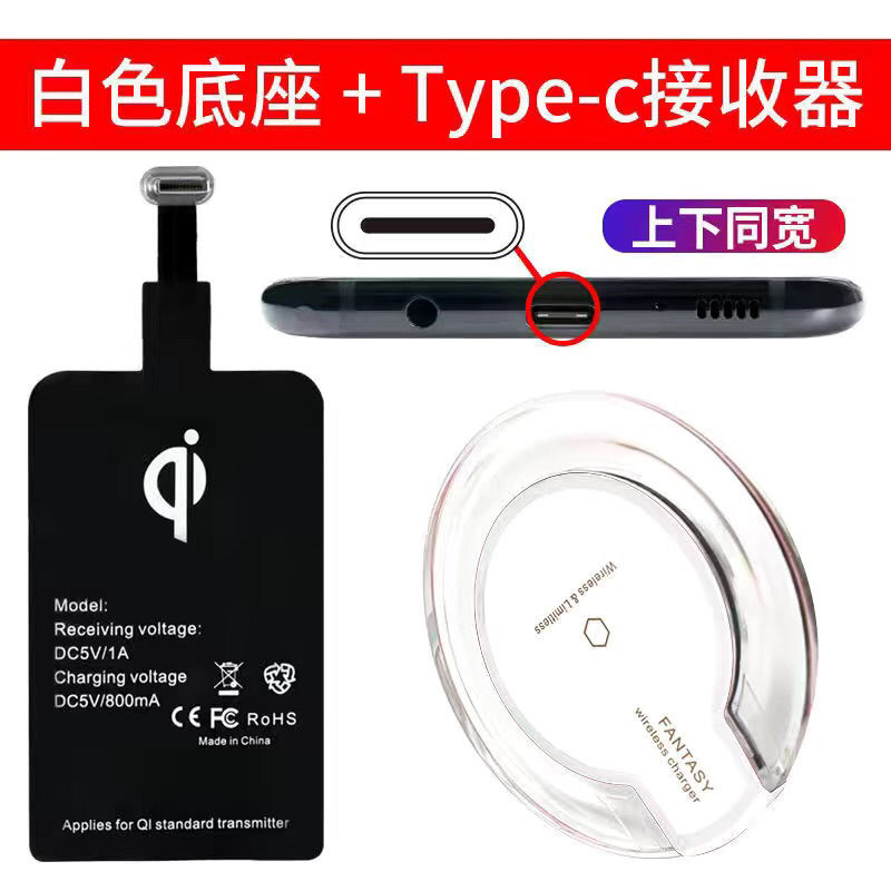 เครื่องชาร์จไร้สายศัพท์มือถือที่สะดวกสากลสำหรับ HuaweiOPPOลูกเดือยvivoAndroid ชาร์จสากลสำหรับ Apple