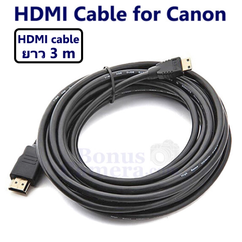 ภาพหน้าปกสินค้าHDMI cable for connect Canon EOS 700D,750D,760D,8000D,800D,850D Kiss X7i,X8i,X9i,X10i with HD TV,Projector