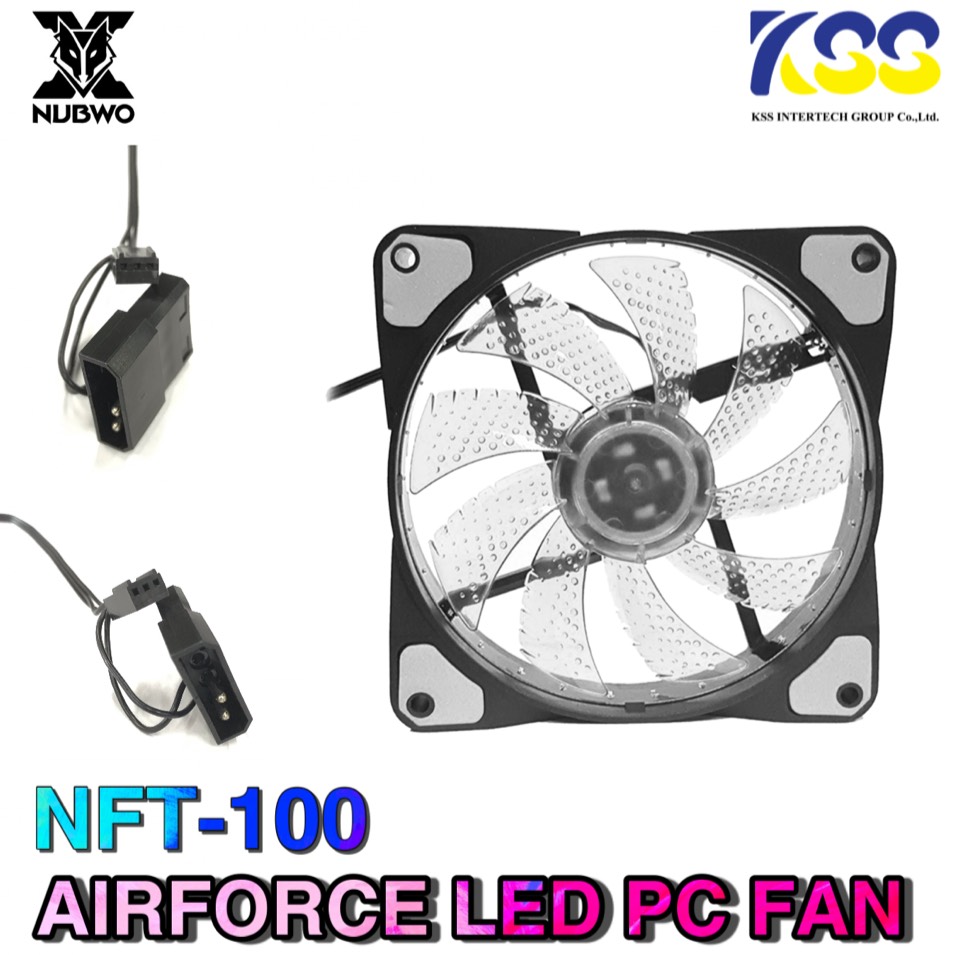 พัดลมเคส Nubwo Airforce NFT-100 120mm Fan Case พัดลมคอม ไฟLED ลมแรง NFT100  รับประกันของแท้