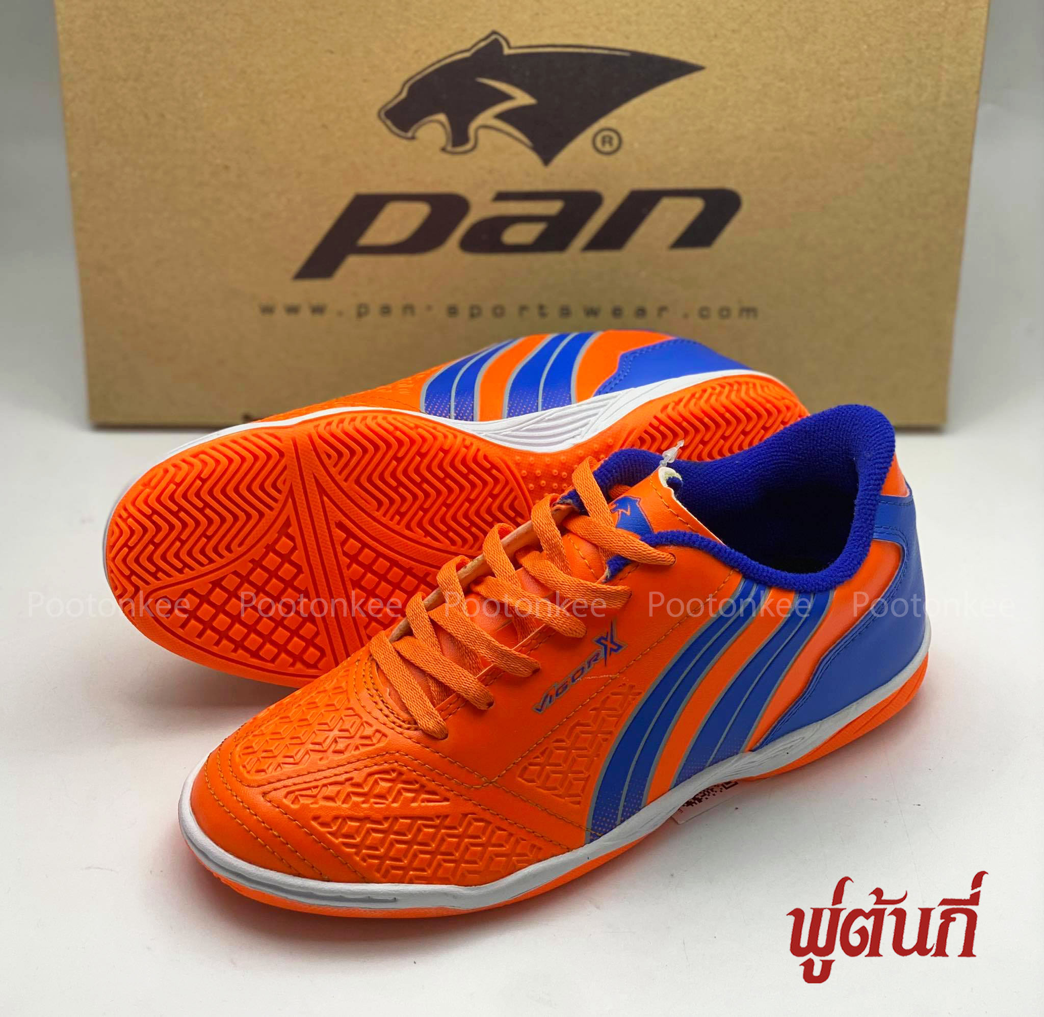 Pan รองเท้าฟุตซอล แพน VigorX PF14AD / PF14JA ไซส์ 32-44 ของเเท้ พร้อมส่ง