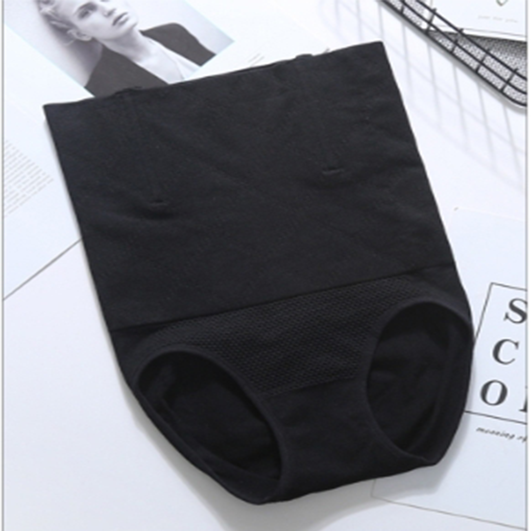 U-104 {fashionland} ◼ กางเกงในกระชับสัดส่วนเผาผลาญไขมัน กางเกงในผู้หญิง กางเกงกันม้วน กางเกงกระชับ กางเกงลดหน้าท้อง กางเกงลดน้ำหนัก