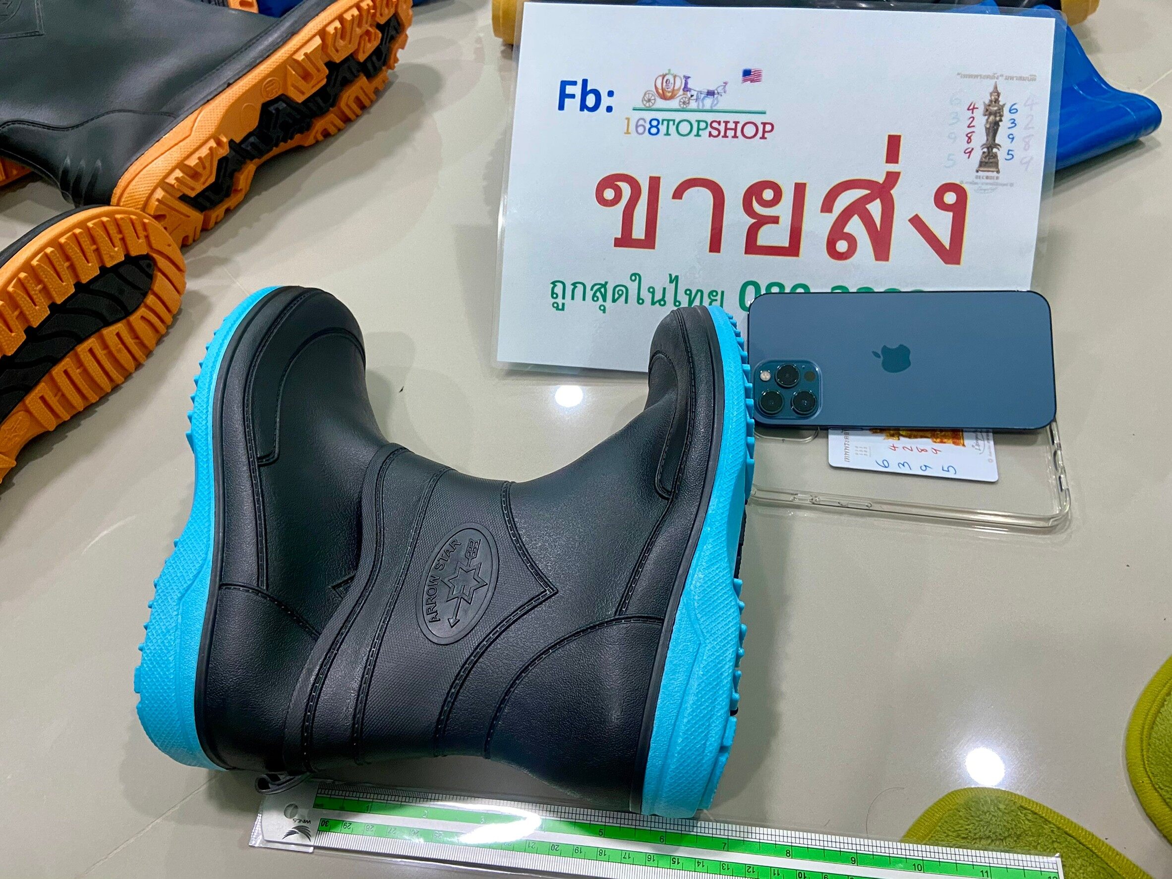รองเท้าบูท Arrow star A555 7"นิ้ว ถูกสุดในไทย บู๊ตสั้น นิ่ม สบายมาก พื้นสีเขียว ฟ้า ส้ม Rubber Rain Shorty Boots บู๊ตกันฝน บูทตลาดสด