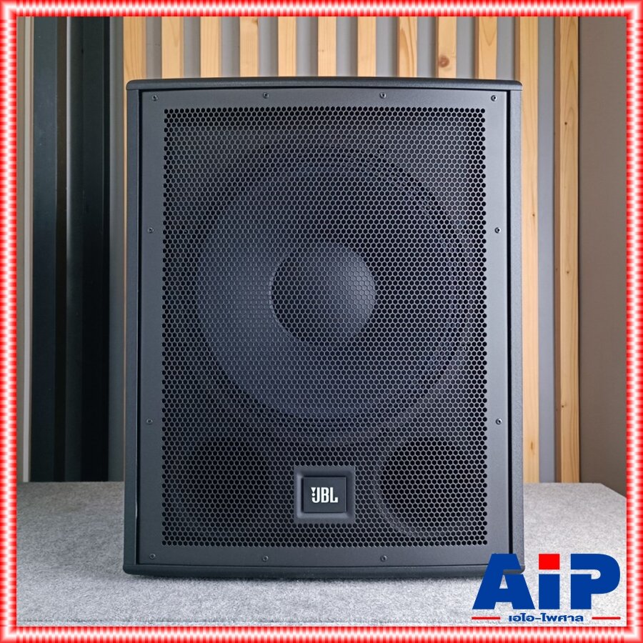 JBL IRX115S ตู้ลำโพง15"+++ ตู้ลำโพงซับวูฟเฟอร์ มีแอมป์ในตัว ขนาดดอกลำโพง 15 นิ้ว กำลังขับสูงสุด 1300 วัตต์ IRX 115 S IRX 115S เอไอ-ไพศาล ราคา 36,900 บาท*ส่งฟรี