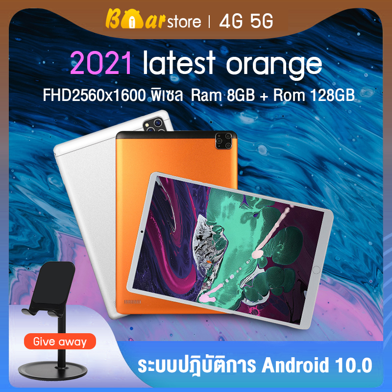 2021 tablets  โปรเซสเซอร์ 10 คอร์ ความเร็วสูง รองรับการโทรผ่าน 4G Android 9.0 ความละเอียดหน้าจอ FHD2560x1600 พิเซล 8G+128G (Send mobile phone holder)GOOD!