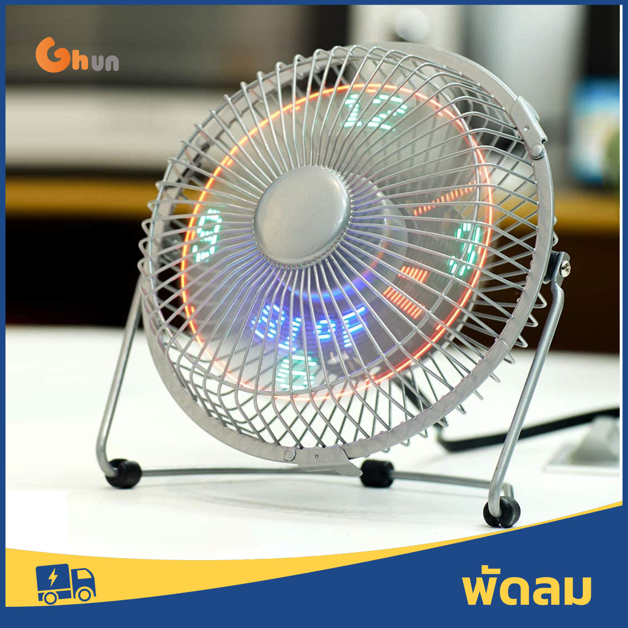 USB LED Fan, Portable Desk Fan with Real Time Date and Temperature Display Personal Table Cooling Fan 360°Rotation Durable for Home and Office (Metal Design Low Noise)