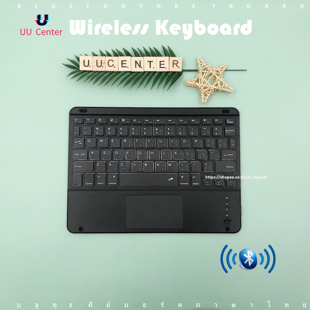 เมาส์ บลูทู ธ/แป้นพิมพ์ภาษาไทย+ภาษาอังกฤษPortable 10Inch Wireless Mini Bluetooth3.0 Keyboard Touchpad พร้อมแป้นพิมพ์