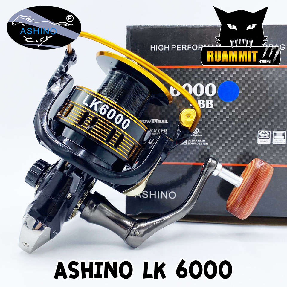 รอกสปินนิ่ง อาชิโน่ ASHINO LK 1000/2000/3000/4000/5000/6000 (BLACK GOLD)
