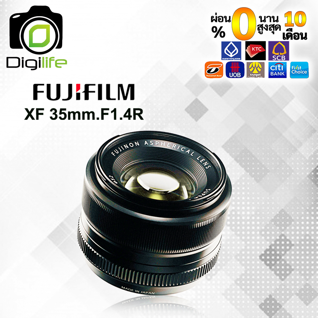 Fuji Lens XF 35 mm. F1.4R - รับประกันร้าน Digilife Thailand 1ปี