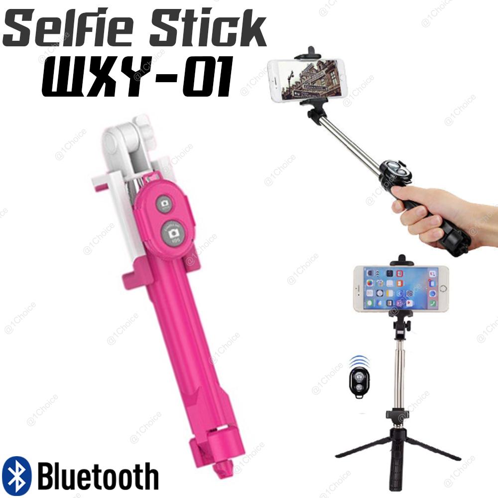 Selfie Stick WXY-01 ไม้เซลฟี่ พร้อมรีโมทบลูทูธ และขาตั้งในตัว