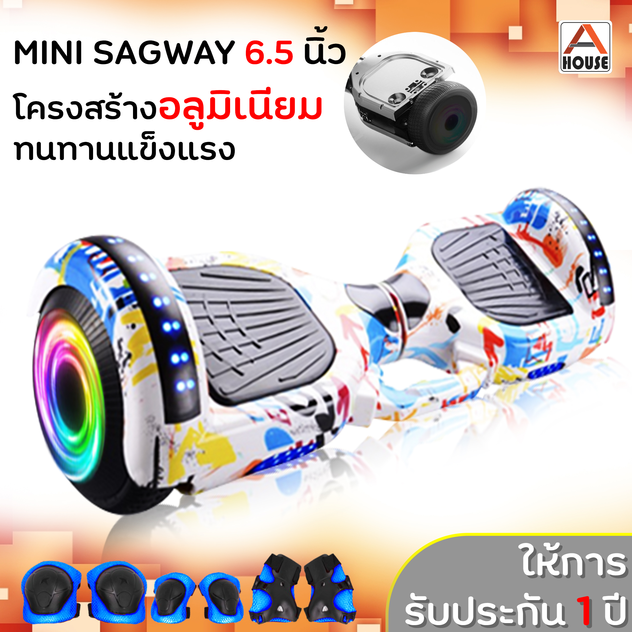 Mini Segway 6.5