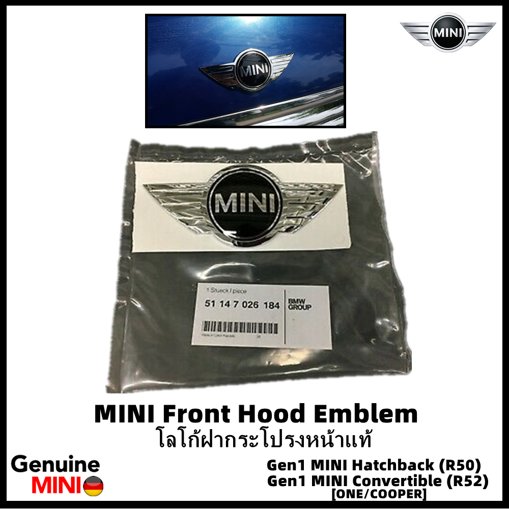 Mini Cooper Hood Emblem - Genuine Mini 51142754973