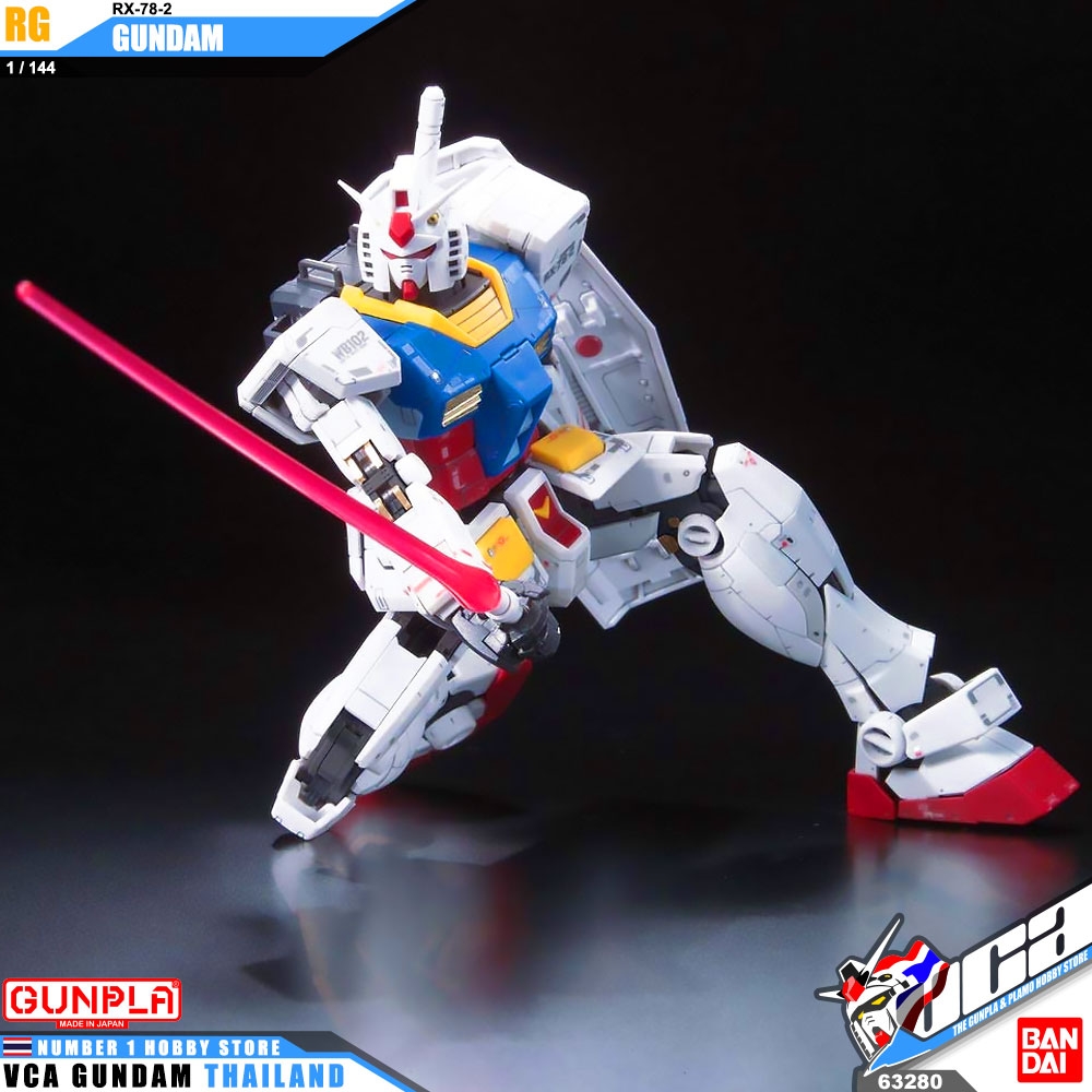 Bandai Real Grade RG RX-78-2 Gundam กันดั้ม