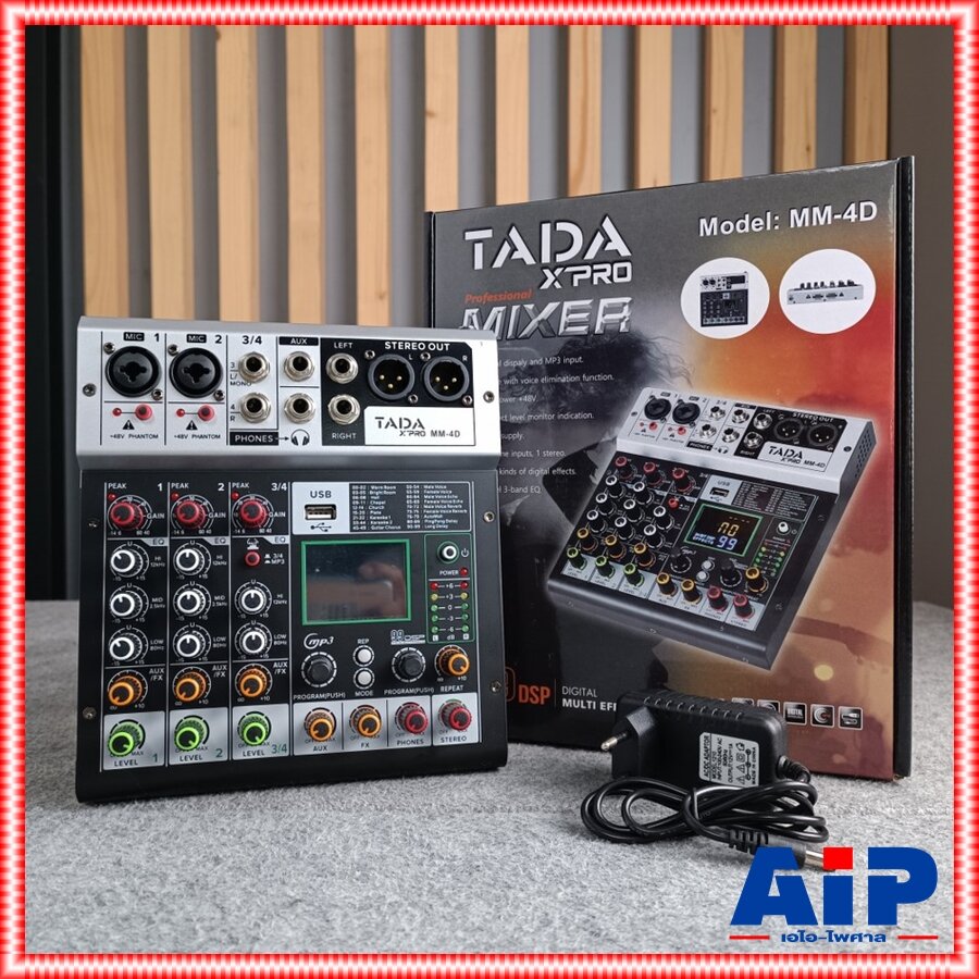 TADA M-4 MIXER MM-4D มิกเซอร์อนาล็อก 4 ช่อง เอฟเฟคแท้ มิกเซอร์ขนาดเล็ก ธาดา M 4 M4 MM4 MM 4 ta da เอไอ-ไพศาล ราคา 1,589 บาท*ส่งฟรี