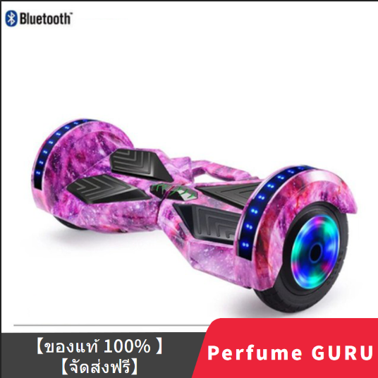 【Spot】8 นิ้ว  สกุดเตอร์ไฟฟ้า Hoverboard รถสมดุลไฟฟ้า   สกูตเตอร์ไฟฟ้าสองล้อ  สกู๊ตเตอร์ไฟฟา สกู๊ตเตอร์ไฟฟ้าเด็ก ฮาฟเวอร์บอร์ด2021 สกูตเตอร์ไฟฟ้า