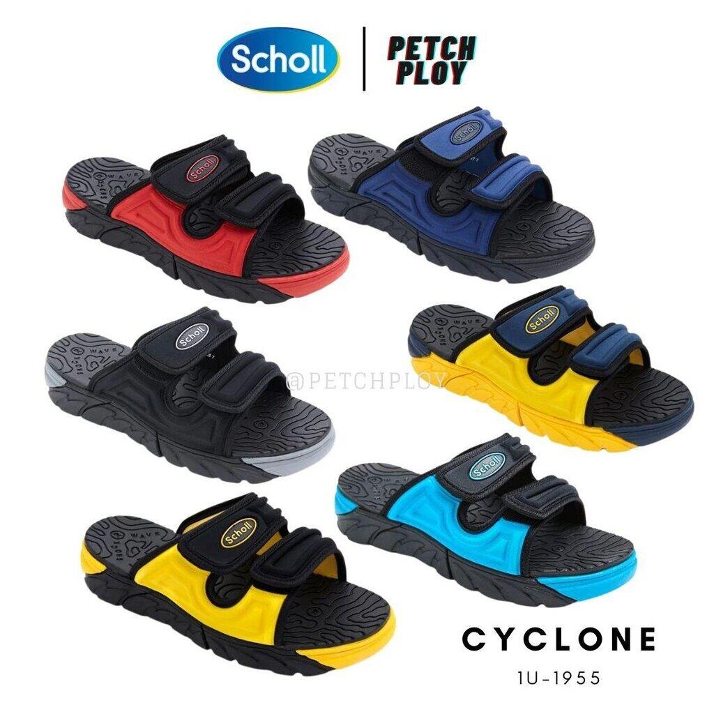 Scholl cheap shoes sale