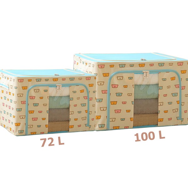 #H082 กล่องเก็บของ มี 2 ขนาด กล่องพับ ความจุ 72ลิตร และ 100ลิตร กล่องผ้า พับได้ มีโครงเหล็ก มีซิปเปิด-ปิด 2 ด้าน (3 สี)