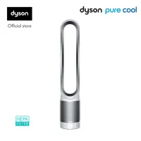 Dyson Pure Cool™ TP00 Tower Purifier Fan White Silver พัดลมฟอกอากาศ ไดสัน สีขาว