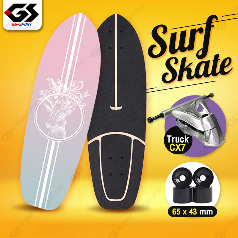 เซิร์ฟสเก็ต เซิร์ฟบอร์ด Surf Skate Surf Board CX7 เซริฟสเก็ต รองรับน้ำหนักได้ 150 กิโลกรัม