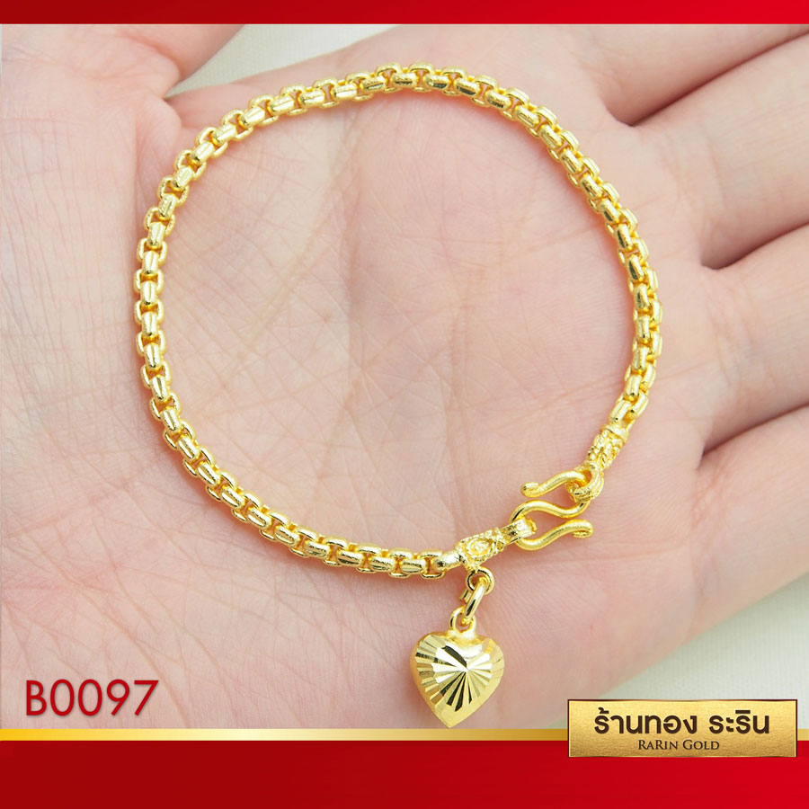 Raringold รุ่น B0097 - สร้อยข้อมือทอง ลายเต๋า กล่อง ขนาด 2 สลึง ราคา 229 บาท*ส่งฟรี