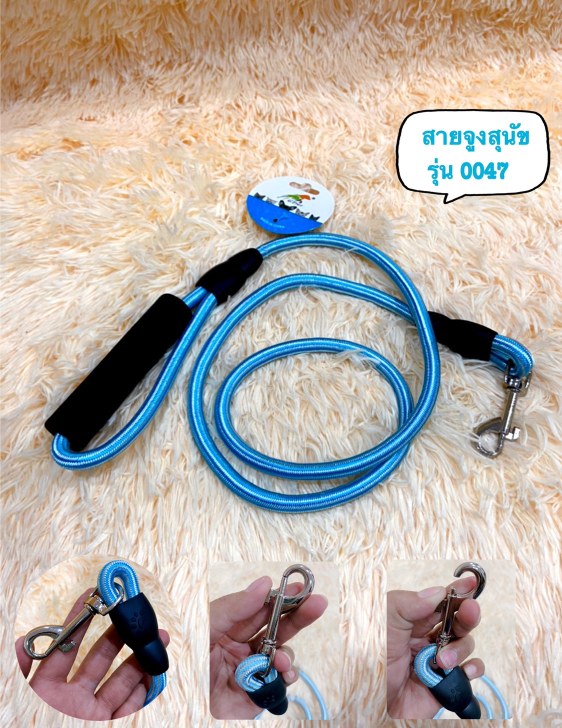 อุปกรณ์สำหรับสัตว์เลี้ยงเชือกดึง,ไนลอนเชือกกลม,สุนัขขนาดใหญ่สายจูงเชือกดึง (0047)