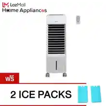 ภาพขนาดย่อของภาพหน้าปกสินค้าHatari พัดลมไอเย็น รุ่น HT-AC10R2 (สีขาว) Free cool pack 2 จากร้าน LazMall Home Appliances บน Lazada
