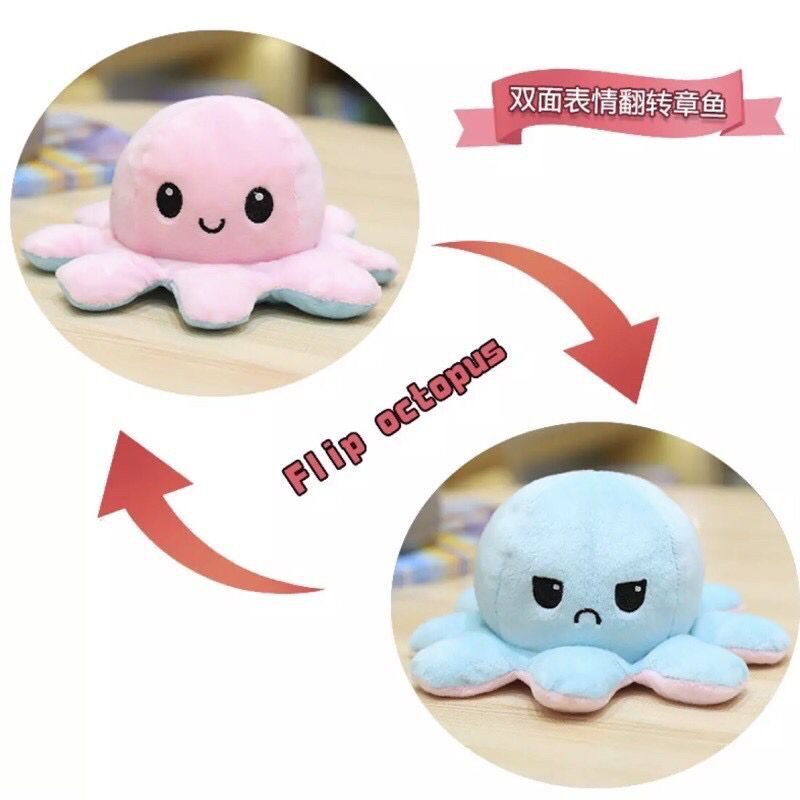 ตุ๊กตาปลาหมึก Reversible Flip octopus ตุ๊กตา ของเล่นของขวัญเด็ก พลิกกลับด้านปลาหมึก ตุ๊กตาสัตว์น่ารัก 4.8 HOT WAVE