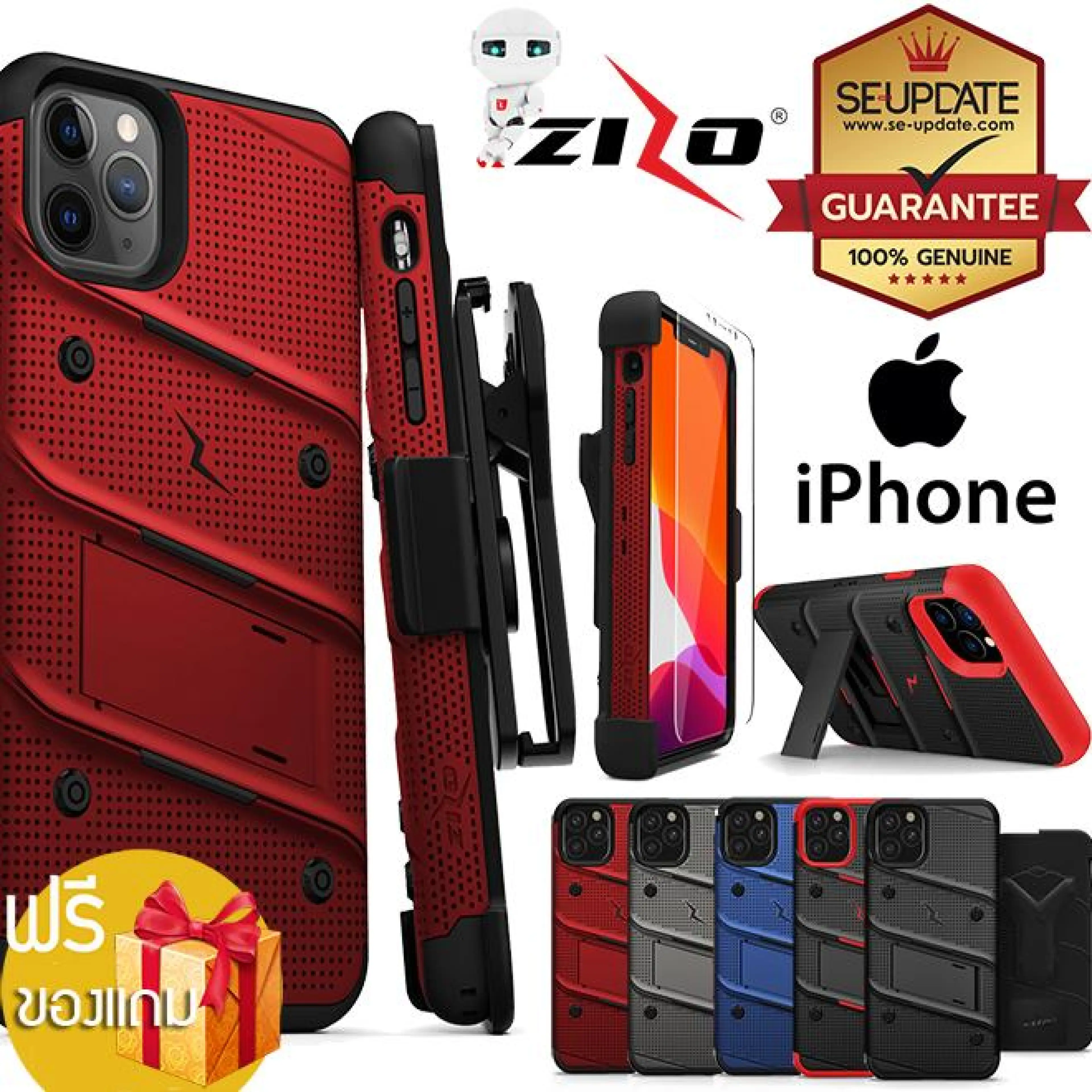 (ของแท้+ของแถม) เคส iPhone Zizo Bolt Series สำหรับ 11 / 11 Pro / 11 Pro Max / X / XS / XS Max