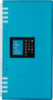 KING JIM TEFRENU Style A5 Handy Light Blue / สมุดสันห่วง รุ่น TEFRENU ขนาด A5 handy สีฟ้า แบรนด์ KING JIM จากประเทศญี่ปุ่น (KJ9854TTEH-LBL)