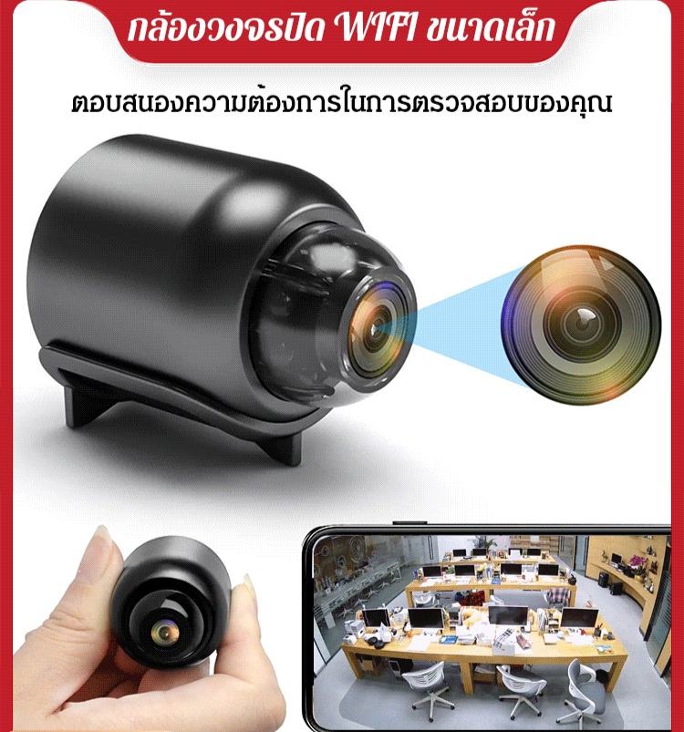 กล้องถ่ายรูปและอุปกรณ์ถ่ายภาพ กล้องเฝ้าระวังไร้สาย HD กล้องอัจฉริยะ 【ขายดีเป็นเทน้ำเทท่า】