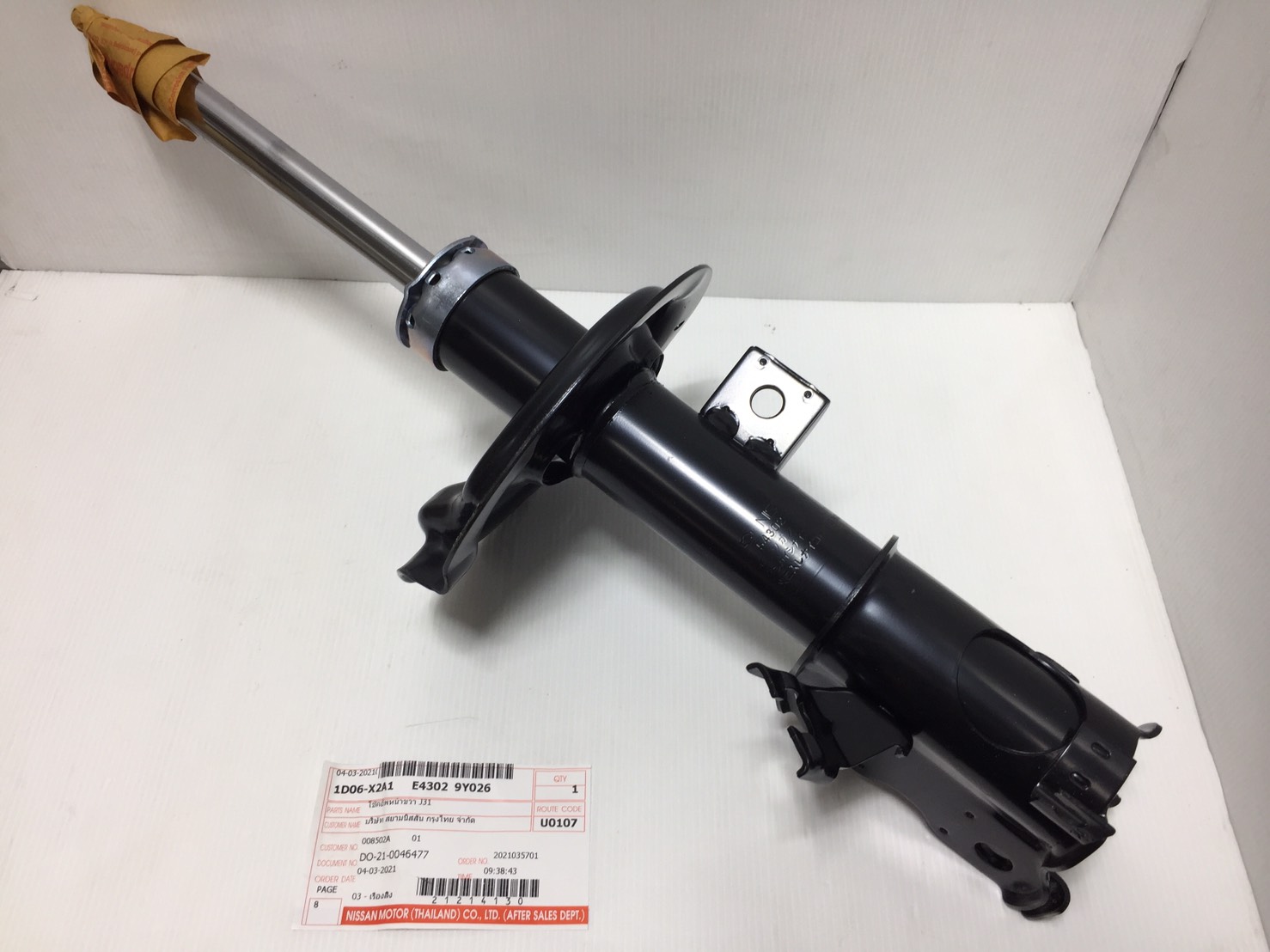 อุปกรณ์ประดับยนต์และชิ้นส่วนยานยนต์ โช็คอัพหน้าขวา Nissan TEANA J31 VQ23,QR20 (อะไหล่แท้ Nissan) ราคา 8,898 บาท*ส่งฟรี