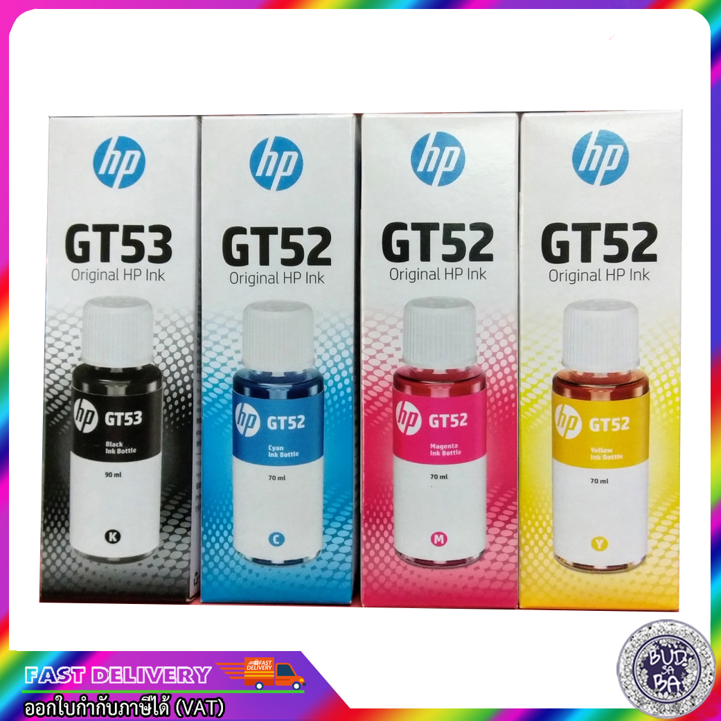 HP GT53 BLACK HP ORIGINAL REFILL INK(ดำ)/ HP GT52 C, M, Y, HP ORIGINAL REFILL INK(สี) หมึกแท้ HP