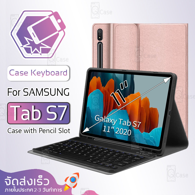 Qcase – เคสคีย์บอร์ด Samsung Galaxy Tab S7 2020 แป้นพิมพ์ ไทย/อังกฤษ คีย์บอร์ดเคส รองรับการชาร์จ S Pen บลูทูธ ไร้สาย - Smart Case Portfolio Stand with Keyboard