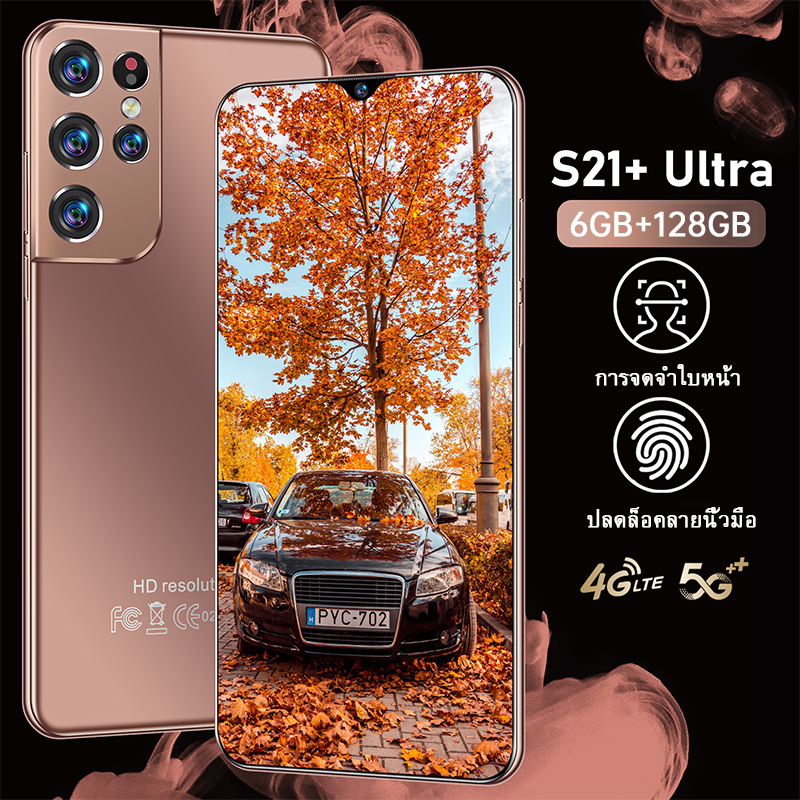 Sansumg S21 สมาร์ทโฟนหน่วยความจำ 6G+128G จอ 6.1นิ้ว HD เต็มหน้าจอ ปลดล็อคลายนิ้วมือ แบตเตอรี่ 4800 mAh ถ่ายภาพ ชมภาพยนต์ ฟังเพลง รับประกัน
