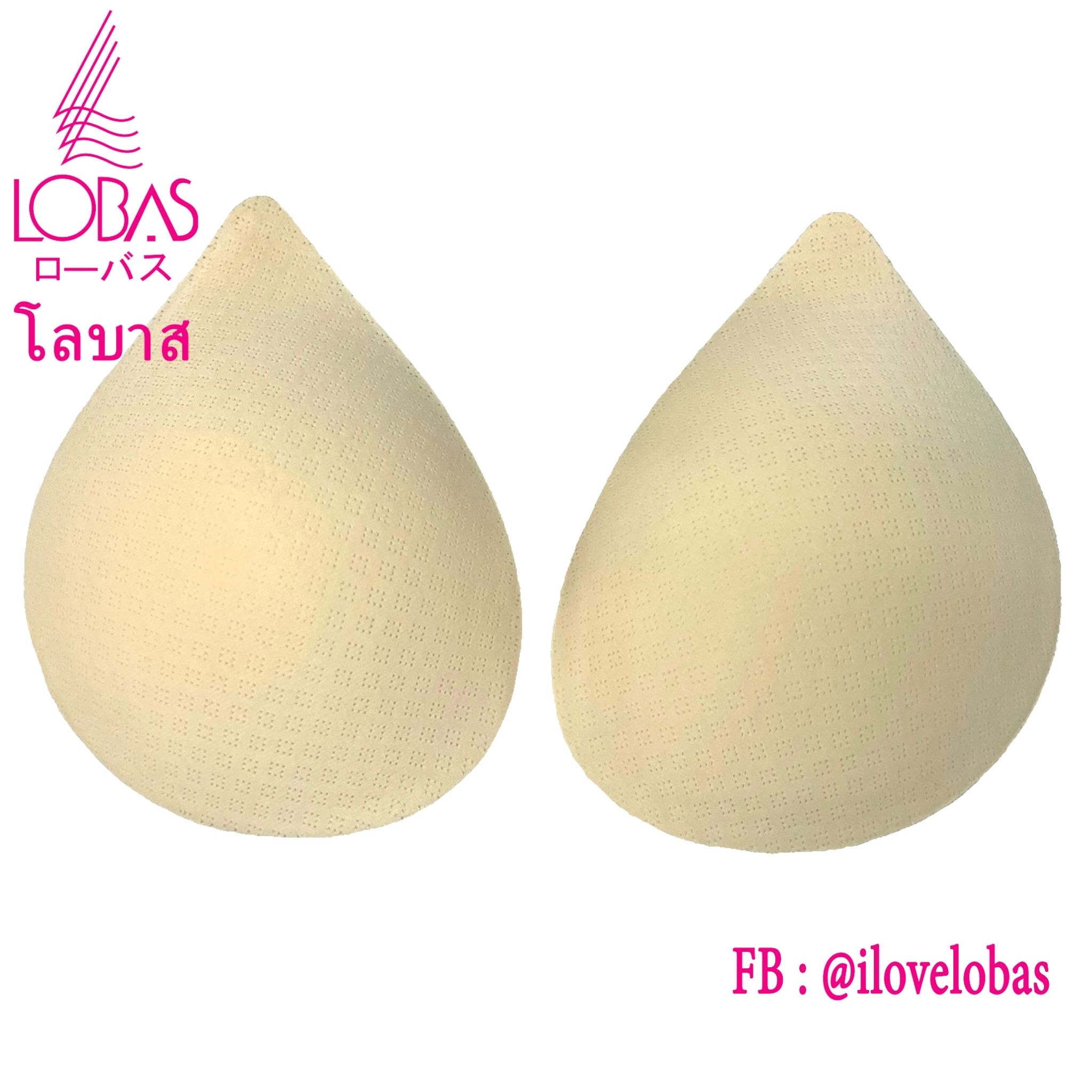 Lobas ฟองน้ำเสริมทรง ทรงหยดน้ำ มีดันทรง