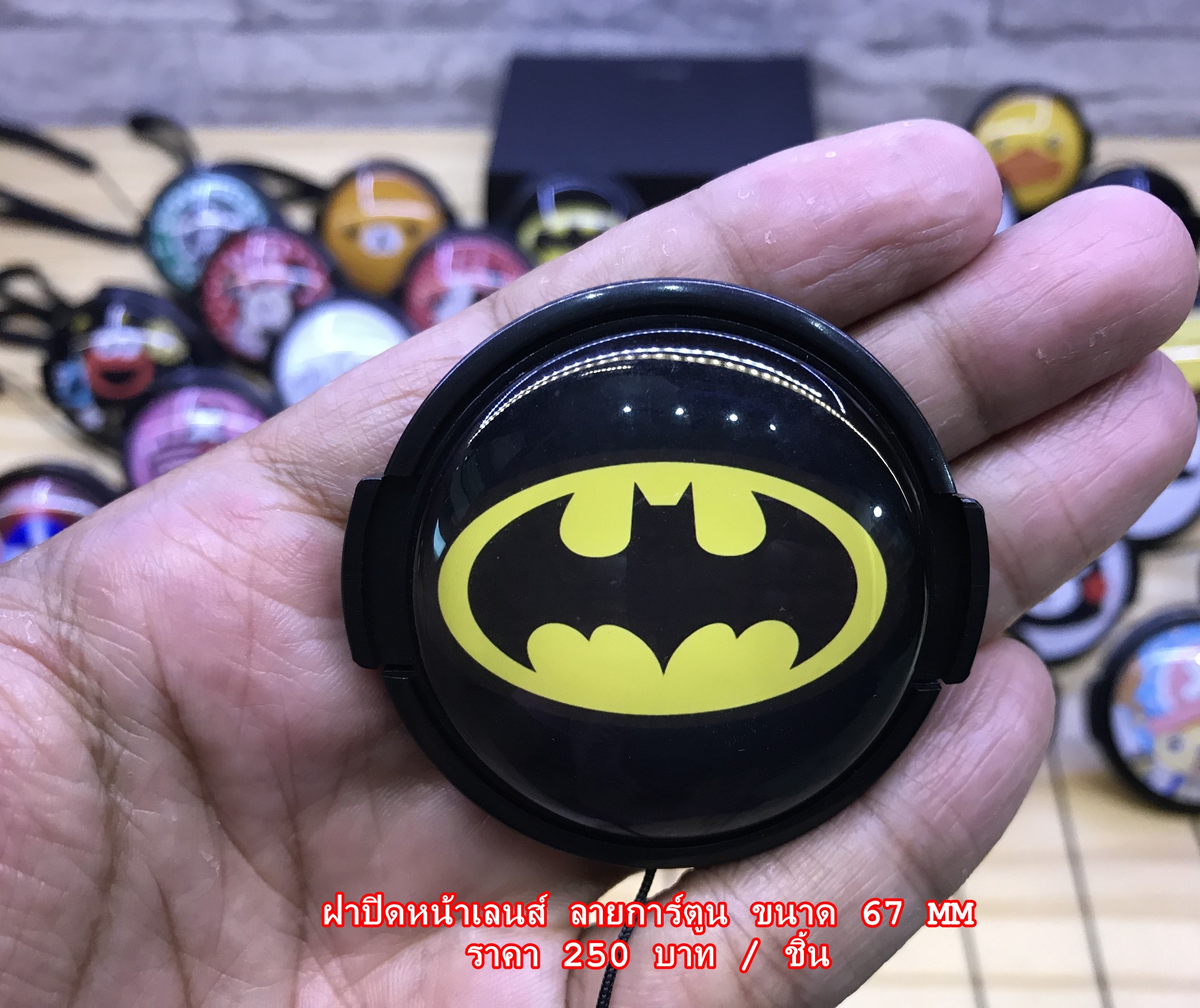 ฝาปิดหน้าเลนส์ลายการ์ตูน ขนาด 67 mm งานนูน 3D มีหลายลายให้เลือก