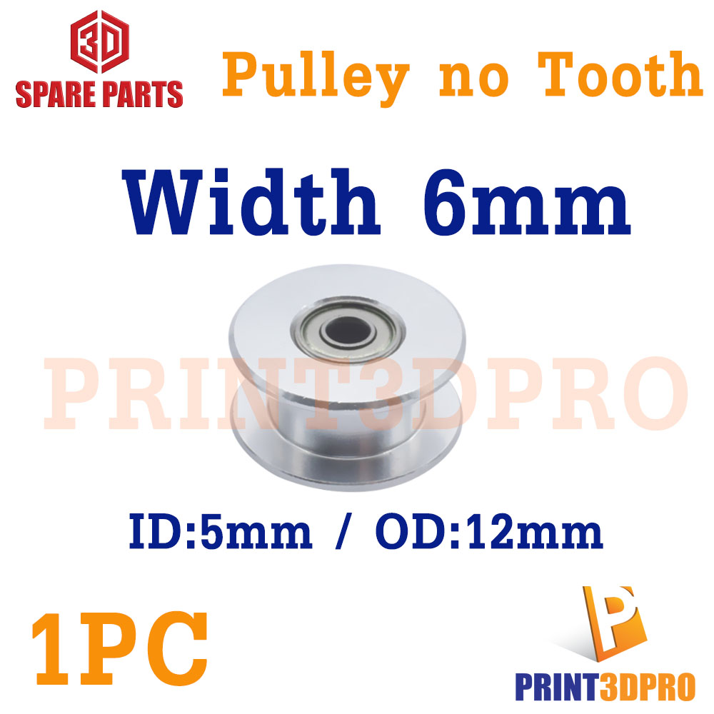 3D Part Pulley No tooth ID5mm OD12mm Width 6,10mm For 3D Print รอกไม่มีฟัน