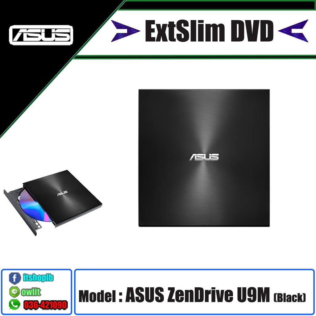 ASUS ZenDrive U9M / SDRW-08U9M-U / DVD CD writer / 1*USB Type-C & 1*USBType-A / Black